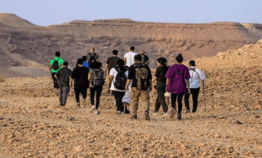 Valley of the Universe Journey