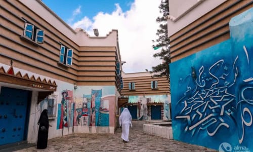 al-muftaha art village abha