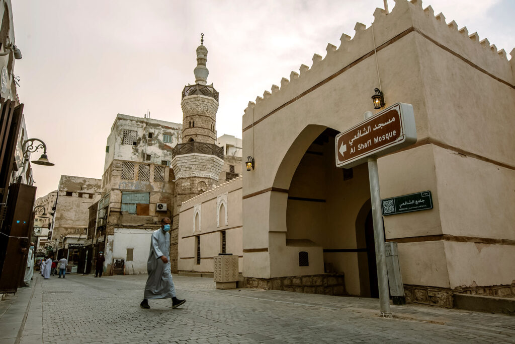 al-shafi-mosque