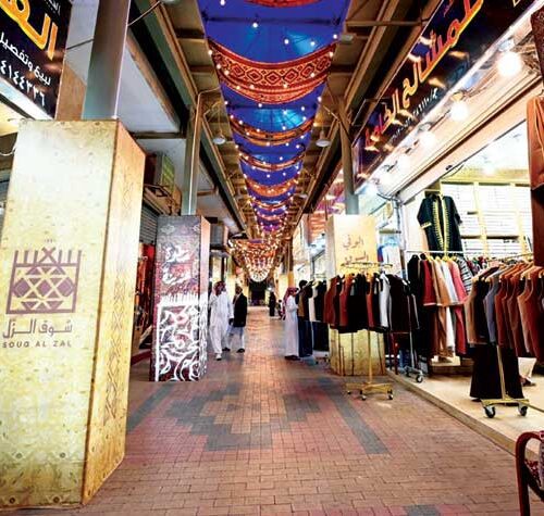 Riyadh 5 Days – 4 Nights – Saudi Arabia tour photo 1