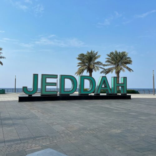 Jeddah 5 Days – 4 Nights – Saudi Arabia tour photo 2