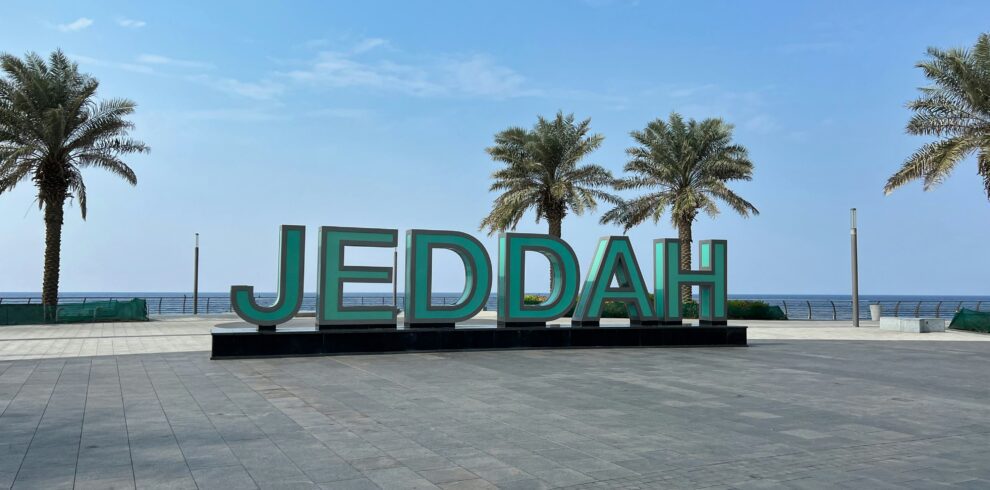 Jeddah 5 Days – 4 Nights – Saudi Arabia tour photo 2