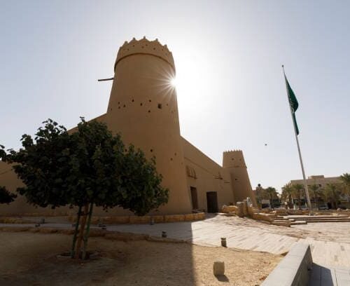 Riyadh 5 Days – 4 Nights – Saudi Arabia tour photo 4